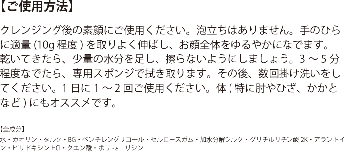 ルナレーナ オンライン